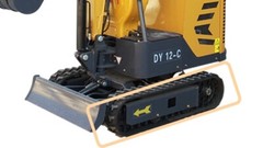 x1 pc H12-QH12LD Rubber Track for AGT QH12 LRT23, H12, DM12-C H15 Mini Excavator