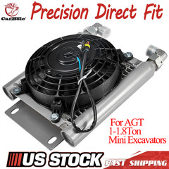Radiator Plus Hydraulic Fan For AGT 1-1.8Ton Mini Excavators H12, QH12