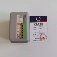 New FC11A 4-20mA AC220V Valve Controller Smart Module Actuator Positioner