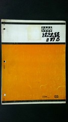Case Logger Crawler 117B Equipment Manual Vintage JI Case Guide