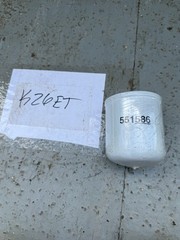 wix 51586 Hydraulic Oil Filter New