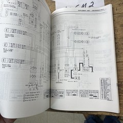 KAWASAKI ATV KLF300 BAYOU 4X4 SERVICE MANUAL SUPPLEMENT