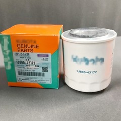 For RD411-62210 HH164-32430 Kubota KX040-4 Mini Excavator Maintenance Filter Kit