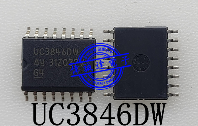 5pcs/lot UC3846DWTR UC3846DW UC3846 SOP-16 IC new original best quality #TC98