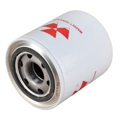 3435446M1 Deutz Allis 5220 5230 Hydraulic Filter