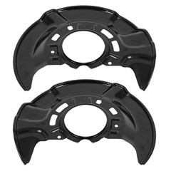 Toyota Corolla Matrix 09-13 Front Brake Dust Shields 47781-02130 47782-02130