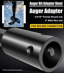 Auger Adapter Conversion 2-9/16 inch female Round to 2 inches Male Round
