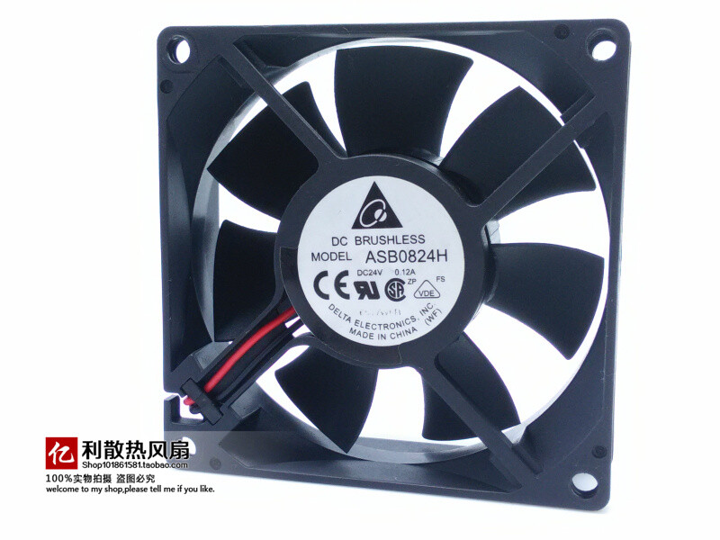 1PC Delta ASB0824H 24V 0.12A 8CM 80*80*25MM #98/7