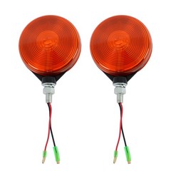 2Pcs 3C081-75870 Amber Hazard Light For Kubota B L M Series Tractors