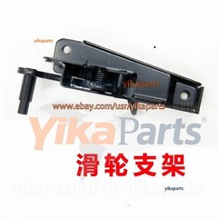 For CAT E320C/D front windshield/Frame/ Front glass/catch Front window lock