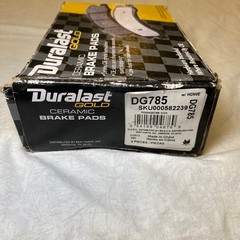 Duralast Gold DG785 Ceramic Brake Pads w/ Hardware New Open Box