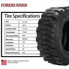 12×16.5 Skid Steer Loader Tire 12Ply for Bobcat 12-16.5 Heavy Duty 12 16.5