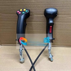 For Agricultural Harvester Electric Control3/4/5/6/7Button Joystick Handle Glue
