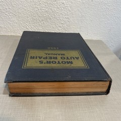 Motor’s Auto Repair Manual 1958 21st Edition Vintage Illustrated Guide Free Ship