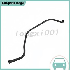 NEW For 05-08 Ford F150 5.4L Fuel Vapor Tube Emission Purge Valve To Intake Hose