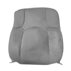 Passenger Side Bottom Top Cloth Seat Cover Nissan Frontier 2005-2019 Steel Gray