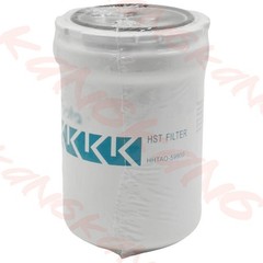 For Kubota L3010 L3130 L3410 L3430 L4240 L4330 Filter Kit HST Models – COMPLETE