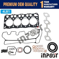 4LB1 4LB1T Engine Overhaul Rebuild Kit For Isuzu TCM FD15 FD18 FD19 Tractor Part