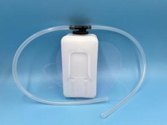 For KUBOTA Overflow Tank Bottle Radiator Reserve L2800 L2800DT Coolant Colling