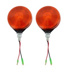 3C08175870 Tractor amber warning light 2pcs For Kubota Tractor B L M Series