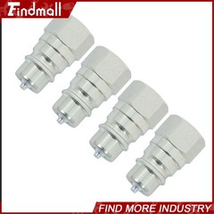Findmall AW32184 Hydraulic Quick Connect for Compact Tractors 1026R 2032R 3032E