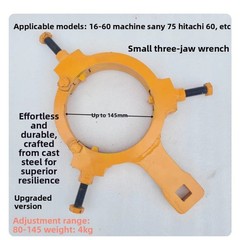 Special Change Cylinder Head Piston Wrench 80-145mm Fit for All Brand Excavators