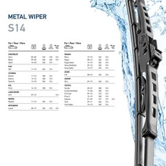 HELLA 9XW398114014 14 Inch All Season Standard Wiper Blade Front Graphite Coat