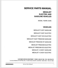1994 1995 EZGO E Z GO Electric & Gas Golf Cart Service, parts Manual 218 pages