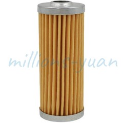 NEW 2X Fuel Filter MIU804763 for John Deere 1023E 1025R 1026R 2305 1445 1435