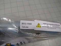 Atlantic 3013-1544 Top Link (missing bar) fits Massey Ferguson JSA1009 NEW