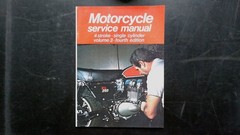 Motorcycle Service Manual 4 Stroke Single Cylinder Vol 3 Fourth Edition
