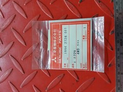 1994 2728 001 MITSUBISHI SATOH STICKER 4WD 2WD A74