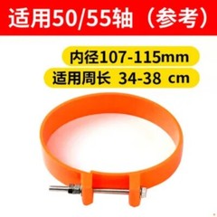 Excavator Dust Cover Clamp Ring Wear-resistant Bucket Pin Seal Butter Dust Cover