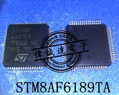 STM8AF 6189TA QFP64 New #TC98