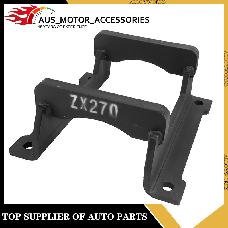 ALLOYWORKS Black Track Guide Guard Fits Hitachi Excavator ZX270