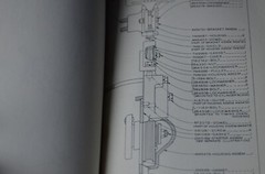 Caterpillar No. 112 Motor Grader Parts Shop Manual Book Catalog Reference 34997