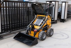 Free Ship MS380 Wheeled Mini Skid Steer Loader 23HP EPA Dual Pumps Gas Engine