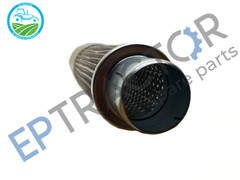 #SJ10648 John Deere Original Equipment Strainer