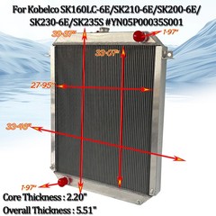 YN05P00035S001 Radiator Fit Kobelco SK160LC-6E SK210-6E SK200-6E SK230-6E SK235S