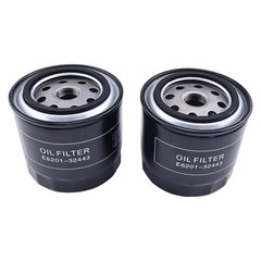 E620132443 Oil Filter Fits Kioti CK2510 CK2610 CK27 CK30 DS NX RX 2 PCS