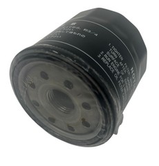 Agco Spin On Oil Filter For Massey Ferguson Tractor – 3710280M3