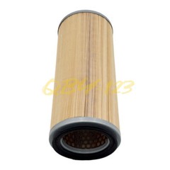 46483 For Wix Air Filter ( Replaces T0070-16323 )